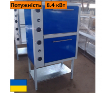 Шкаф жарочный электрический двухсекционный с плавной регулировкой мощности ШЖЭ-2-GN1/1 стандарт Япрофи