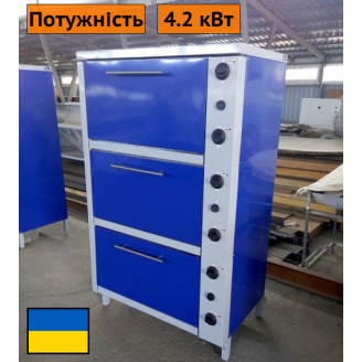 Шкаф жарочный электрический трехсекционный с плавной регулировкой мощности ШЖЭ-3-GN2/1 стандарт Япрофи
