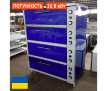 Пекарский шкаф с плавной регулировкой мощности ШПЭ-4 стандарт Япрофи