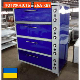 Пекарский шкаф с плавной регулировкой мощности ШПЭ-4 стандарт Япрофи