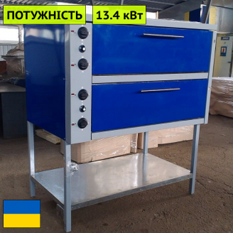 Пекарська шафа з плавним регулюванням потужності ШПЕ-2 стандарт Япрофі