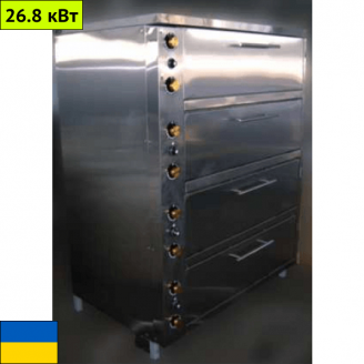 Пекарська шафа з плавним регулюванням потужності ШПЕ-4 еталон Япрофі