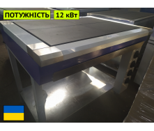 Плита електрична кухонна з плавним регулюванням потужності ЕПК-4 стандарт Япрофі