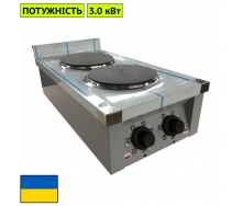 Плита електрична кухонна настільна ЕПК-2 еталон d-220 мм Япрофі