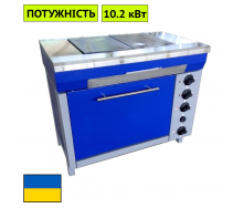 Плита електрична кухонна з плавним регулюванням потужності ЕПК-2Ш стандарт Япрофі