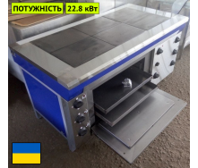 Плита електрична кухонна з плавним регулюванням потужності ЭПК-6Ш майстер Япрофі