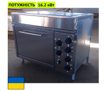 Плита електрична кухонна з плавним регулюванням потужності ЕПК-4мШ еталон Япрофі