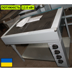 Плита електрична промислова ЕПК-4Б еталон Япрофі Лозова