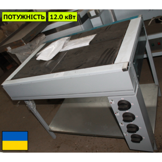 Плита електрична промислова ЕПК-4Б еталон Япрофі