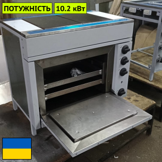 Плита электрическая кухонная с плавной регулировкой мощности ЭПК-2Ш мастер Япрофи