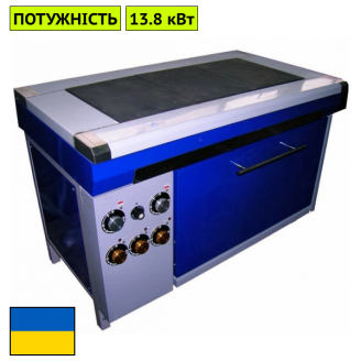 Плита электрическая кухонная с плавной регулировкой мощности ЭПК-3Ш стандарт Япрофи