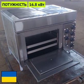 Плита электрическая кухонная с плавной регулировкой мощности ЭПК-4Ш эталон Япрофи