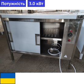 Стіл тепловий - динамічний 1100 х 700 х 850 (мм) Япрофі