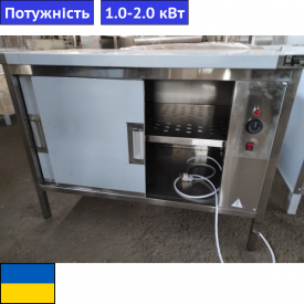 Стіл тепловий - Статичний 1000 х 800 х 850 (мм) Япрофі