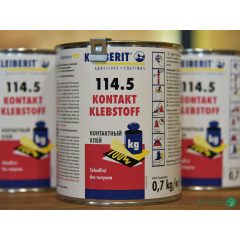Контактный клей KLEIBERIT С 114/5 на каучуковой основе (банка 0,7 кг)/выдержка 10–15 мин. вышел срок годности Переяслав-Хмельницький