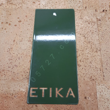 Фото - Фарба поліефірна порошкова Etika ral 6003 глянець від коробки 25 кг. Фарба поліефірна порошкова Etika ral 6003 глянець від коробки 25 кг.