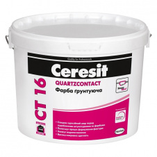 Грунтовка CERESIT СТ 16 10 л