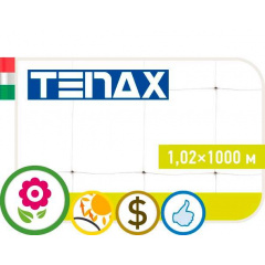 Сітка полімерна TENAX Ортинет 7FG біла (1,02х1000м) Київ