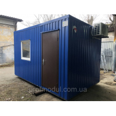 Битовка для охорони 8 м2