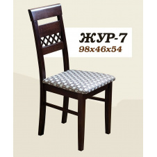 Стілець ЖУР 7 Скіф 98х46х54 см