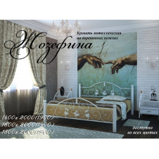 Кровать Металл-Дизайн Жозефина на деревянных ногах 1900(2000)х1800 мм черный бархат