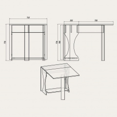 Стол-книжка Компанит 4 NEW 760х332х736 мм орех Володарск-Волынский