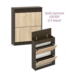 Тумба для взуття 600 2-х дверна 985х600х268 мм горіх, венге/дуб самоа Меблі-Сервіс Вінниця