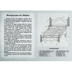 Ліжко Метал-Дизайн Лаура 1900(2000)х1600 мм чорний оксамит Буча
