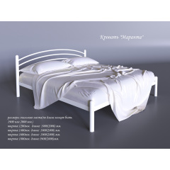 Ліжко МАРАНТА TЕNERO 1600x1900 (2000) мм Запоріжжя