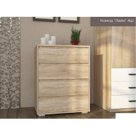 Комод СОКМЕ ЛАЙН 4Ш 800х480х1030 мм дуб сонома