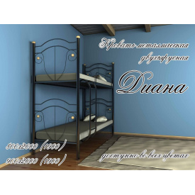 Ліжко 2 ярусу Метал-Дизайн Діана 1900(2000)х900 мм чорний оксамит/чорний