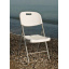 Складной стул Onder Mebli PLCBY-5321 белый Винница