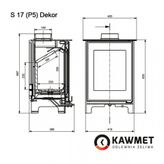 Чавунна піч KAWMET Premium Venus S17 4,9 кВт 463х635х388 мм Мелітополь