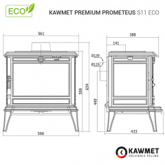 Чугунная печь KAWMET Premium PROMETEUS S11 8,5 кВт ECO 566х599х433 мм Киев