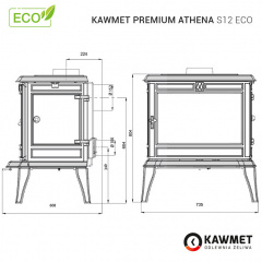 Чавунна піч KAWMET Premium ATHENA S12 12,3 кВт ECO 735х804х608 мм Тернопіль