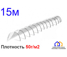 Парник Пролісок агроволокно 50 г/м2 1,2х0,8х15 м