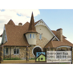 Битумная черепица IKO ламинированная Cambridge Xpress Earthtone Cedar 49 Популярный Павлоград