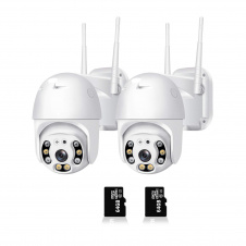 Комплект наружного видеонаблюдения 2в1 поворотная уличная IP камера Easy Cam G3 WIFI