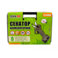 Секатор акумуляторний MASTERTOOL HQ 2x16.8V Li-ion зарядний пристрій додаткові аксесуари кейс 14-6000 Полтава
