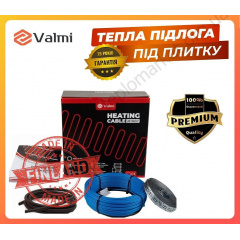 Тепла підлога Valmi 0,5-0,6 м2 100 Вт 5 м тонкий двожильний нагрівальний кабель під плитку 20 Вт/м Київ
