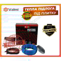 Кабельна тепла підлога Valmi 6-7,5 м2 1200 Вт 60 м тонкий гріючий кабель під плитку 20 Вт/м Костопіль
