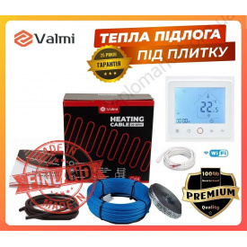 Электрический теплый пол Valmi 1-1,3 м2 200 Вт 10 м греющий кабель 20 Вт/м c терморегулятором TWE02 Wi-fi