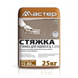 Напольная смесь (от 15-0 мм) Мастер «Стяжка» 25 кг