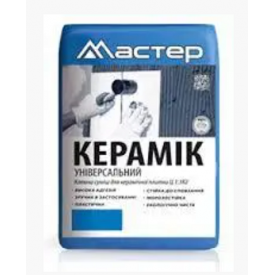 Клей для плитки Мастер «Керамик Универсальный» 5 кг