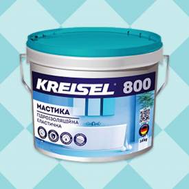 Гидроизоляционная мастика Kreisel 800 ведро 14 кг