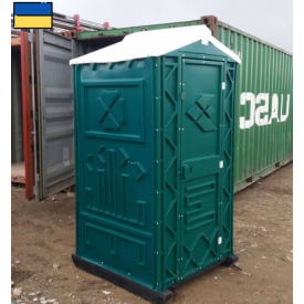Туалетна кабіна зелена + рідина для туалету Конструктор