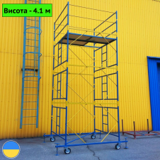 Вишка тура 1.85х1.85 (м) 2+1 Стандарт