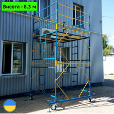 Вишка тура 1.85х1.85 (м) 5+1 Стандарт