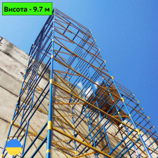Фото - Вышка тура 1.85х1.85 (м) 6+1 Стандарт Вышка тура 1.85х1.85 (м) 6+1 Стандарт
