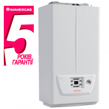 Конденсаційний газовий котел IMMERGAS Victrix OMNIA + труба